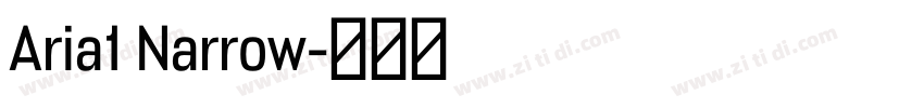 Aria1 Narrow字体转换